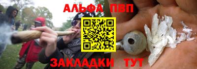 амфетамин Изобильный