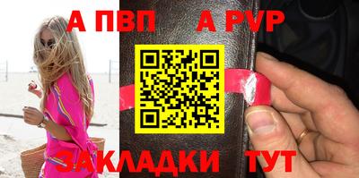 mdma Ирбит