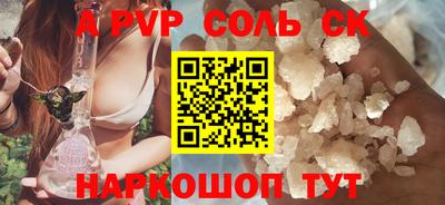 MDMA Premium VHQ Волжский