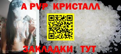 mdma Ирбит