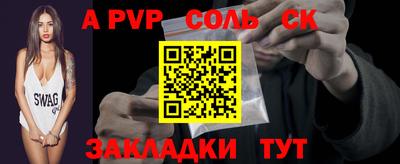 mdma Ирбит