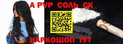 амфетамин Изобильный