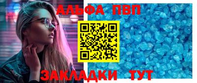 амфетамин Изобильный