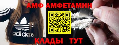 mdma Ирбит