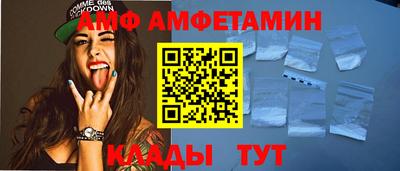 MDMA Premium VHQ Волжский