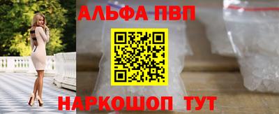 амфетамин Изобильный