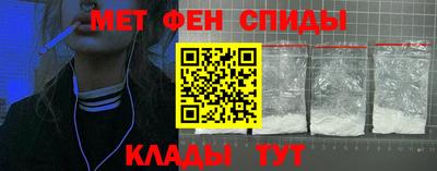 каннабис Волжск