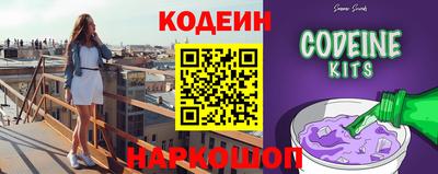 амфетамин Изобильный