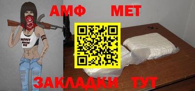 mdma Ирбит