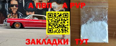 mdma Ирбит