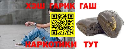 MDMA Premium VHQ Волжский