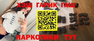 MDMA Premium VHQ Волжский