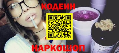 MDMA Premium VHQ Волжский