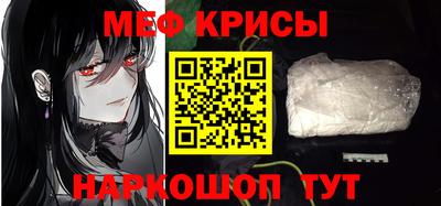 mdma Ирбит