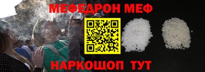 MDMA Premium VHQ Волжский
