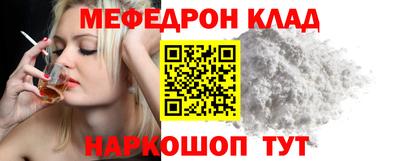 амфетамин Изобильный
