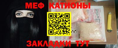 MDMA Premium VHQ Волжский