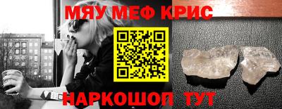 mdma Ирбит