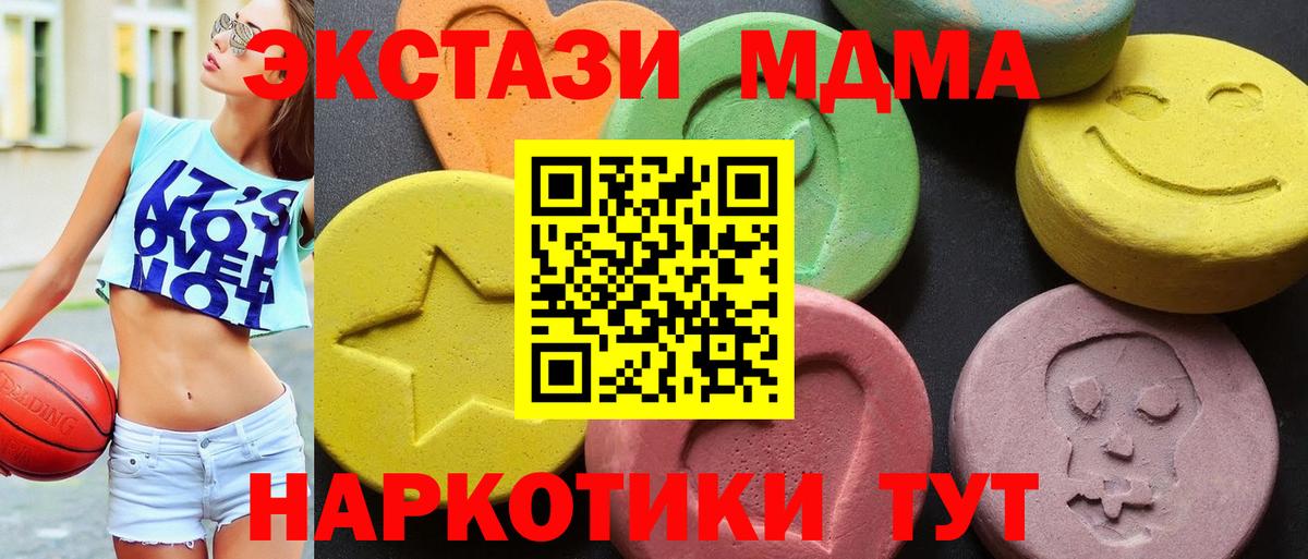 APVP Новоалександровск