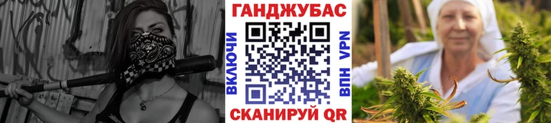 купить закладку  Новоалександровск  Бошки Шишки ГИДРОПОН 